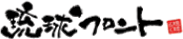 �����t�����g�g�b�v�y�[�W��